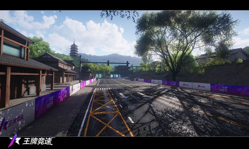 王牌竞速手机最新版