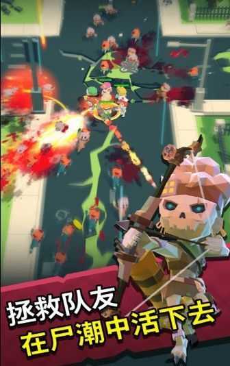 第十二次营救手机下载