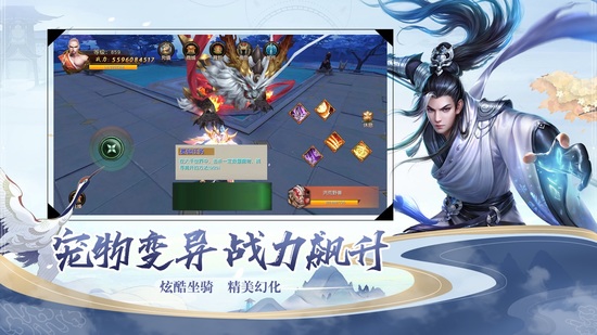 封灵诀完整版最新版