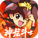魔神英雄传免费版正版