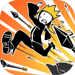 西游火柴人免费下载