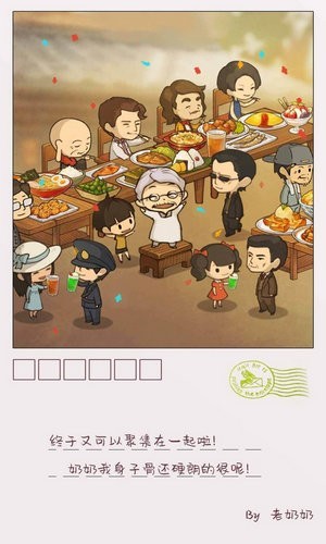 众多回忆的食堂故事2中文汉化版
