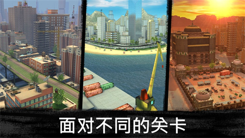 狙击行动下载手游安装入口