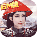 九品芝麻官ios版