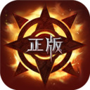 真红之刃手机混服版