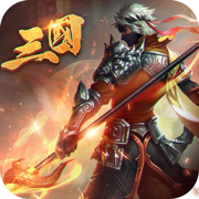 乱战三国游戏手游版下载