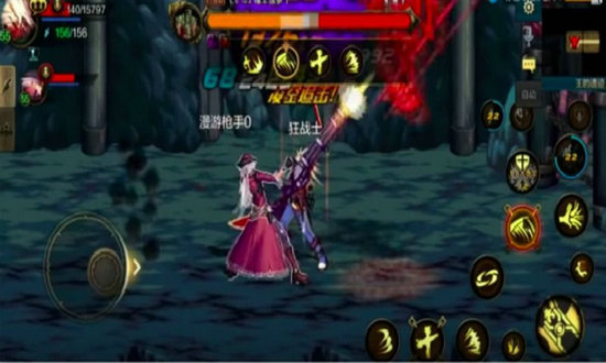 地下城与勇士m体验服免费下载安装苹果版