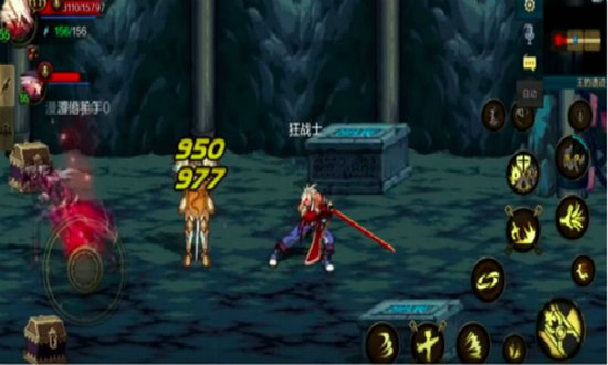 地下城与勇士m体验服免费下载安装苹果版