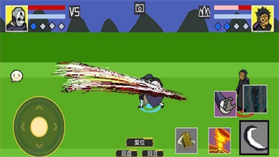 像素火影免费版苹果版