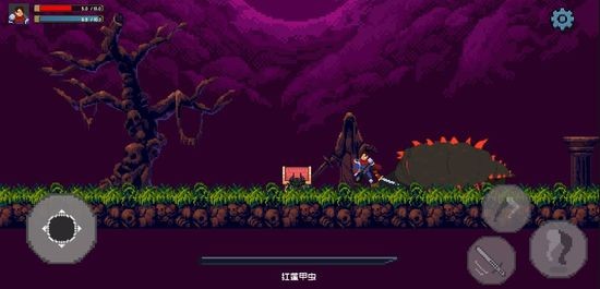 勇者塔中文版