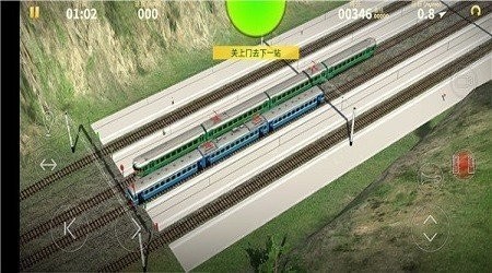 电动火车模拟器解锁全部车辆版