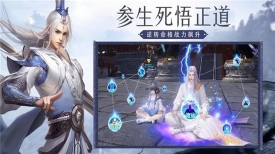 纵游江湖安卓版原版最新