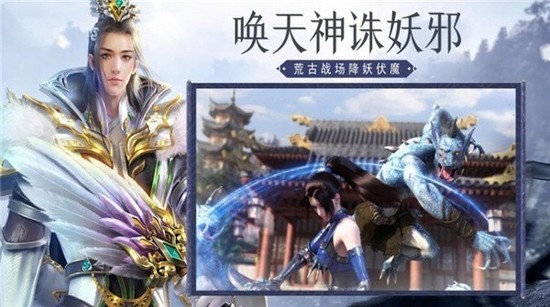 纵游江湖安卓版原版