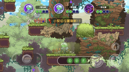 扔个球吧游戏免费版ios下载