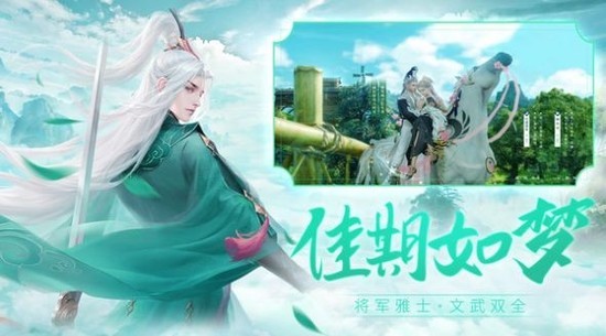 剑战万重天手机安卓版下载