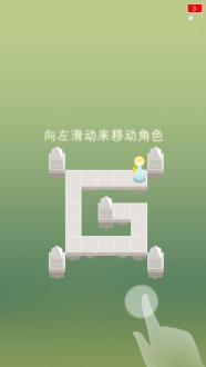 纪念深谷最新版下载汉化版