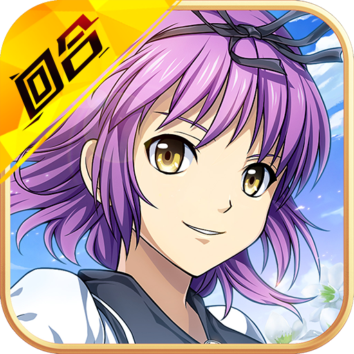 空之轨迹最新版