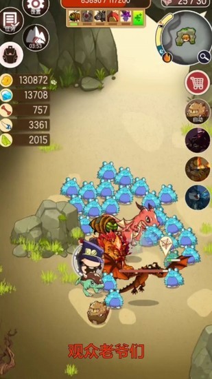 蛮荒猎人手机中文版