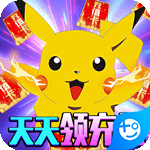 连萌指挥官(天天领充值)公益版