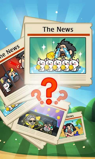 乞丐王h5手机版ios版下载