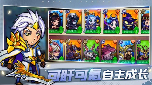 高能竞技场苹果版手机版