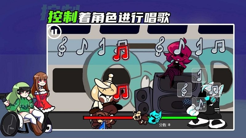 黑色星期五之夜安卓版免费版下载安装