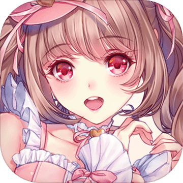 甜甜萌物语免费版手机下载