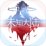 代号UL手游免费下载苹果版