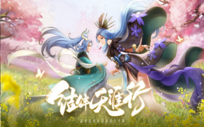 问仙奇录玄幻战宠手机版手游