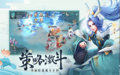 问仙奇录玄幻战宠手机版手游