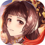 三国志幻想大陆ios版