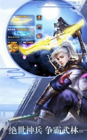 九魔浮屠下载
