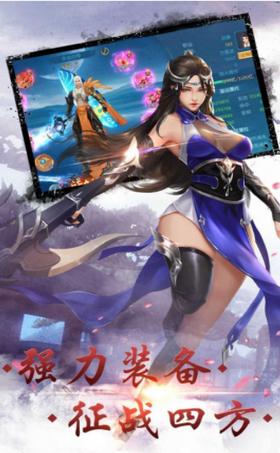 九魔浮屠最新安卓版