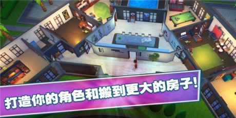 模拟器之家ios版手机免费下载