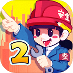 我要盖大楼2免费版手机版