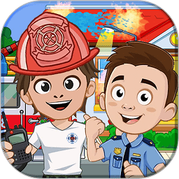 我的小镇消防员免费版手机下载安装