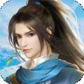 傲剑独尊免费版手机版