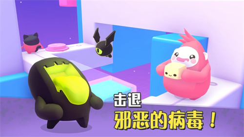 萌宝比特游戏下载链接