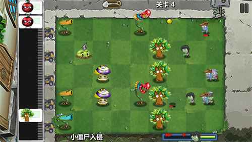 植物保卫战2免费ios版下载