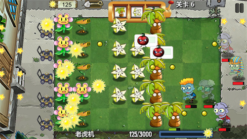 植物保卫战2ios版免费下载