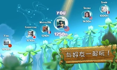 雷曼大冒险最新正版免费版