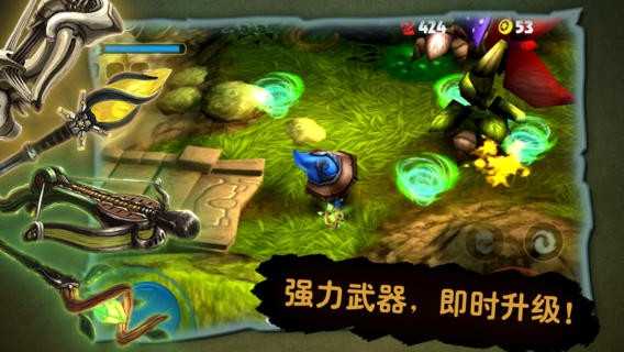 奇幻射击3手机版