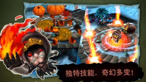 奇幻射击3正版手机版