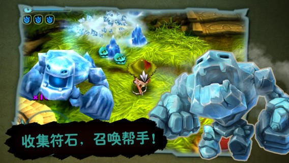 奇幻射击3手机版正版