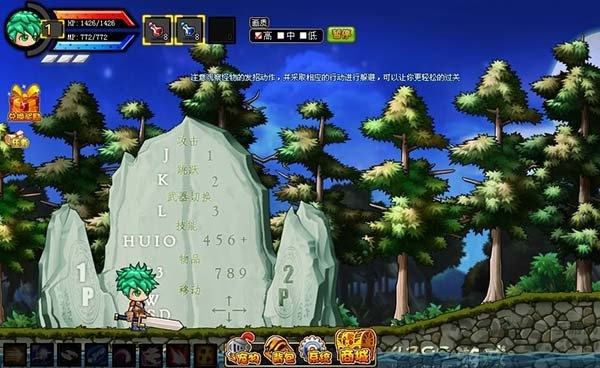 勇士的信仰苹果版手机版