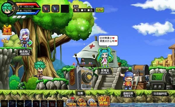 勇士的信仰苹果版手机版