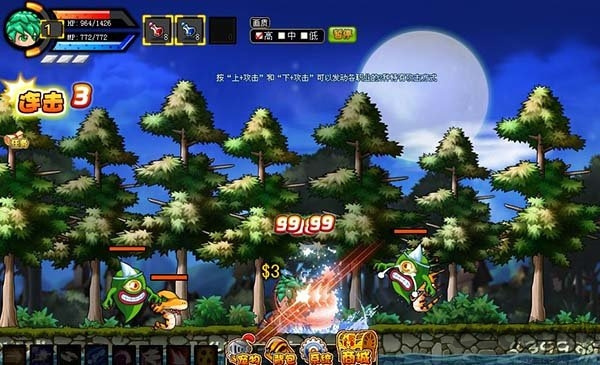 勇士的信仰苹果版手机版