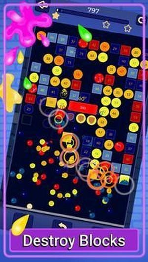 碎砖机下降最新版安卓版