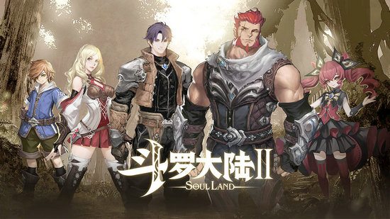 斗罗大陆2绝世唐门手游苹果下载免费手机版