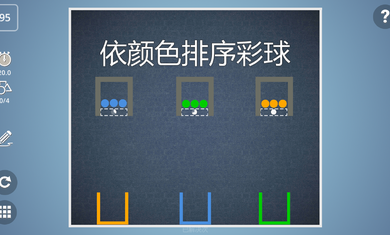 20200527121315200.png